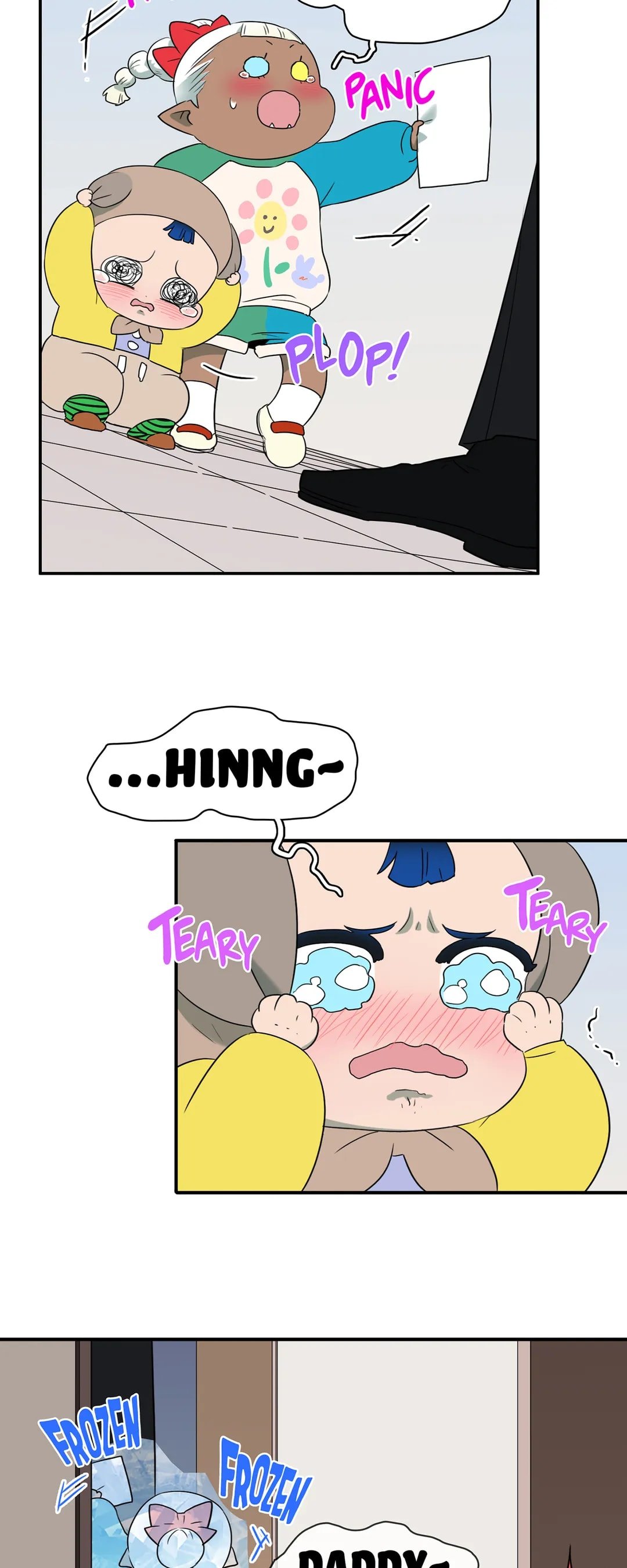 Dear DOO, Chapter 151 image 06